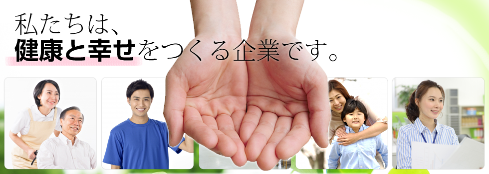 株式会社ＰＲＡＹ